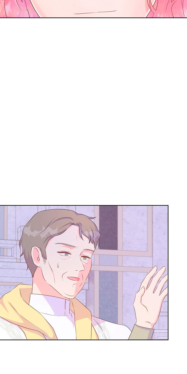 No confíes en la protagonista Capítulo 38 - Página 44