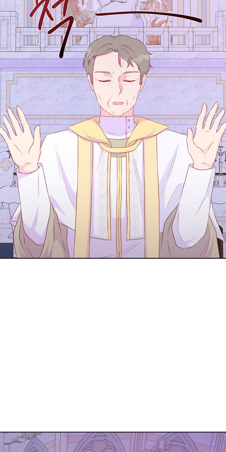 No confíes en la protagonista Capítulo 38 - Página 47