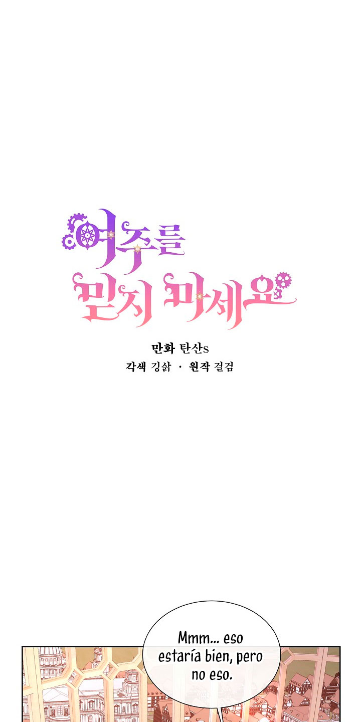 No confíes en la protagonista Capítulo 38 - Página 5