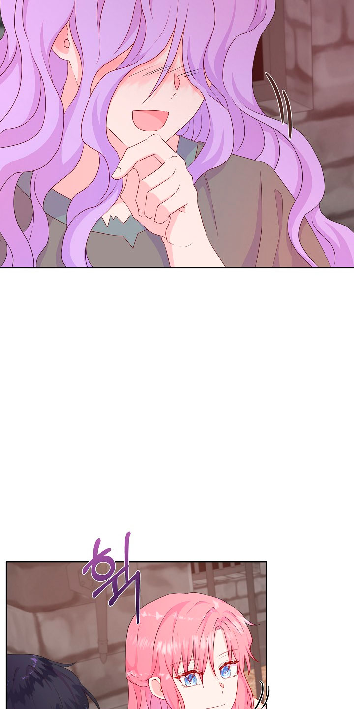 No confíes en la protagonista Capítulo 39 - Página 31