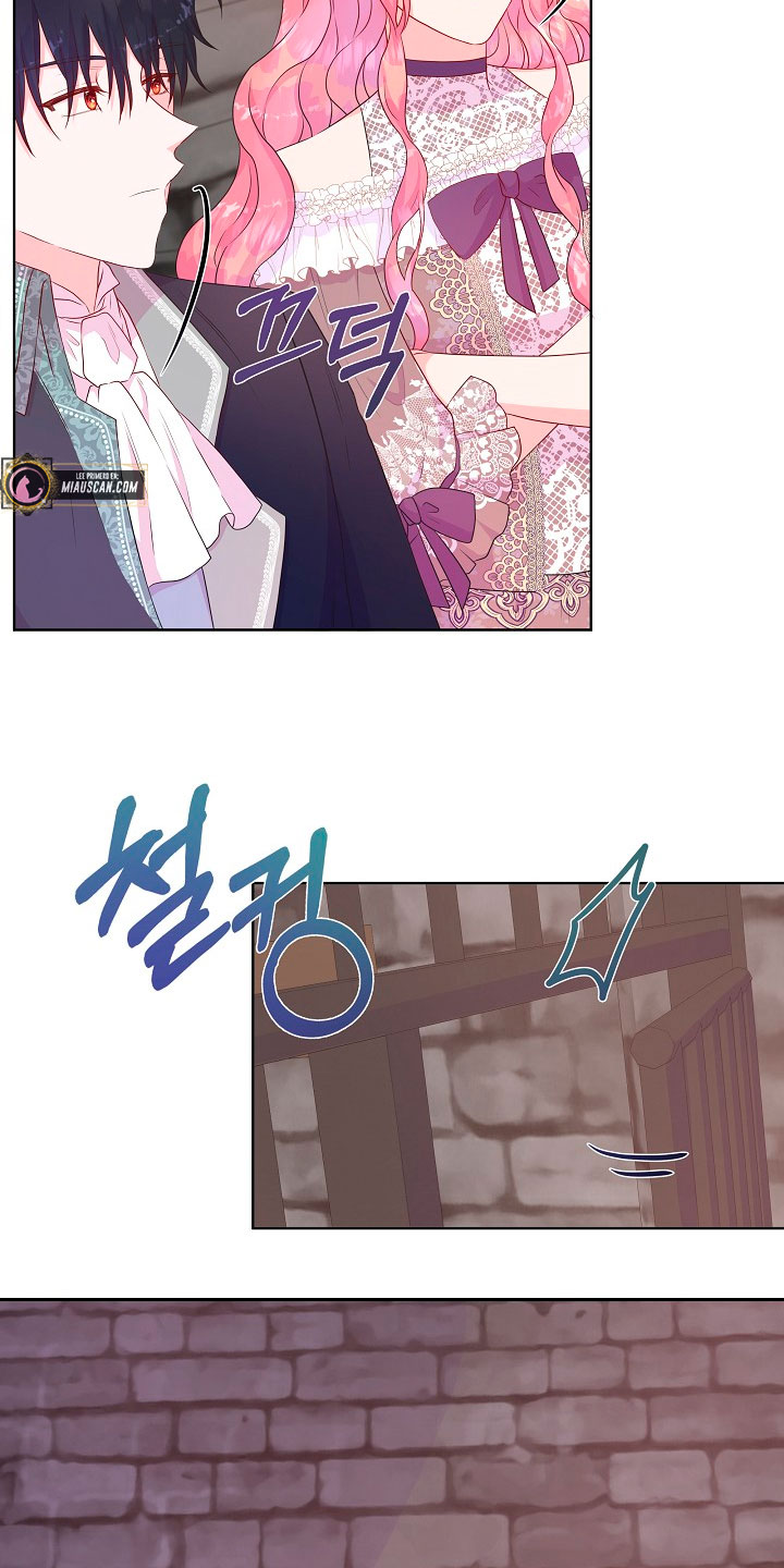 No confíes en la protagonista Capítulo 39 - Página 32