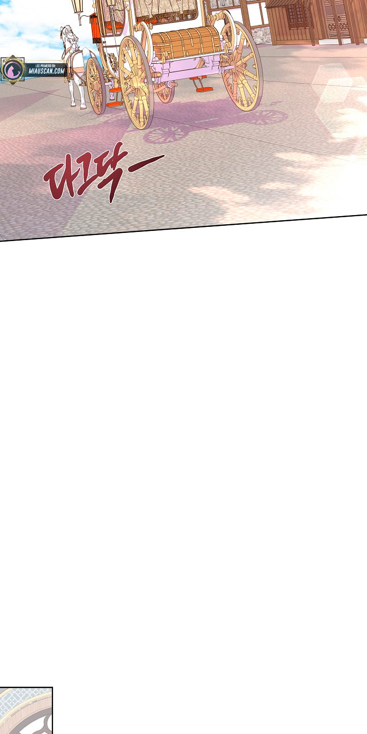 No confíes en la protagonista Capítulo 39 - Página 41