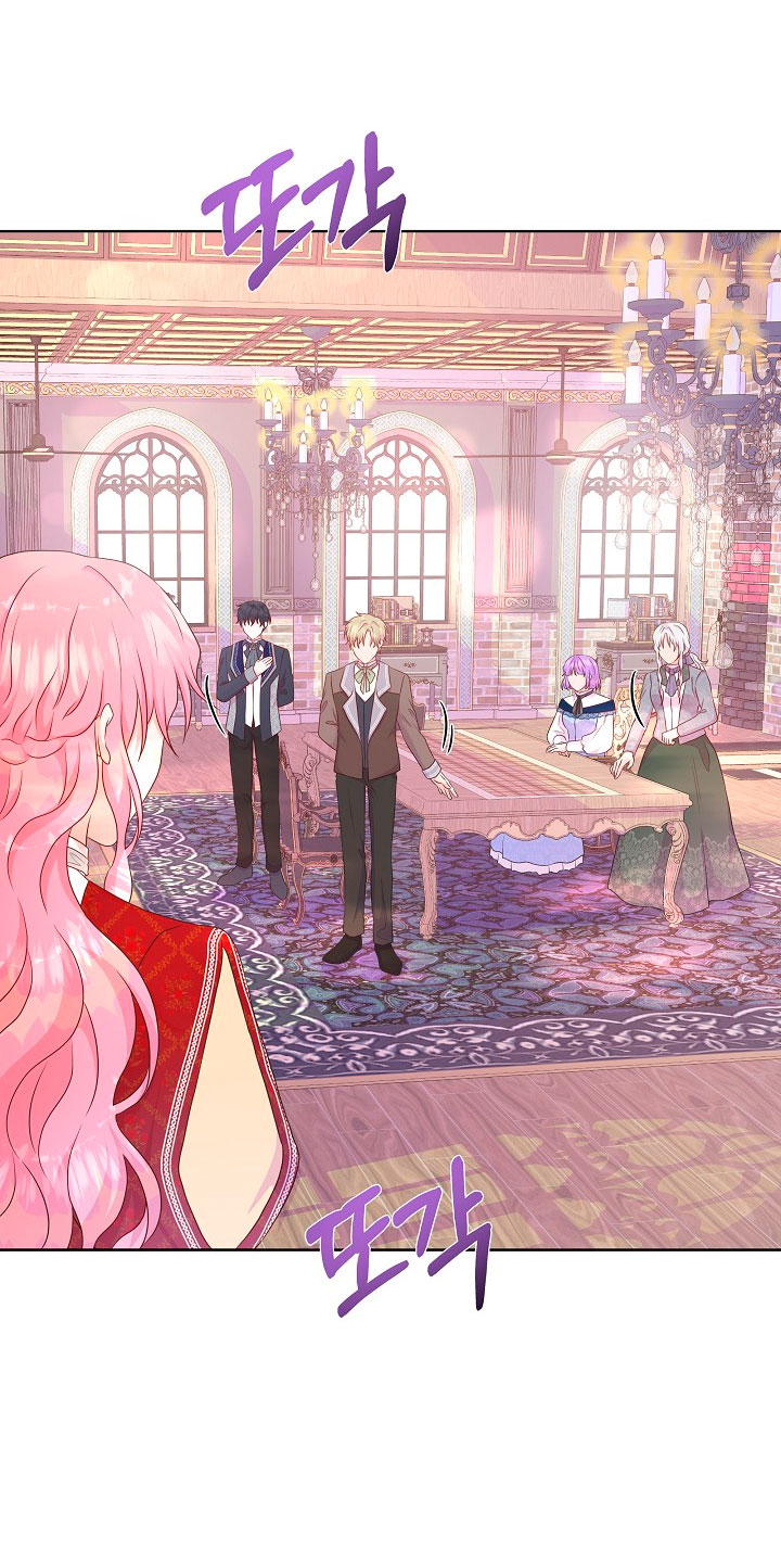 No confíes en la protagonista Capítulo 39 - Página 60