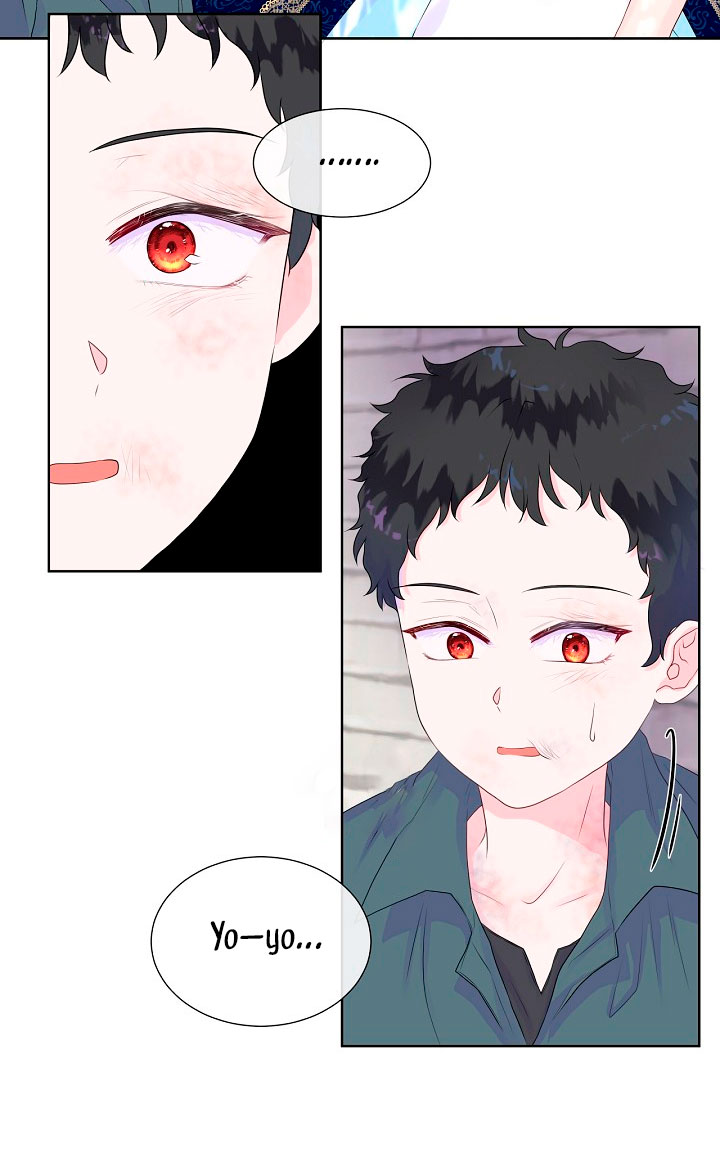 No confíes en la protagonista Capítulo 4 - Página 25