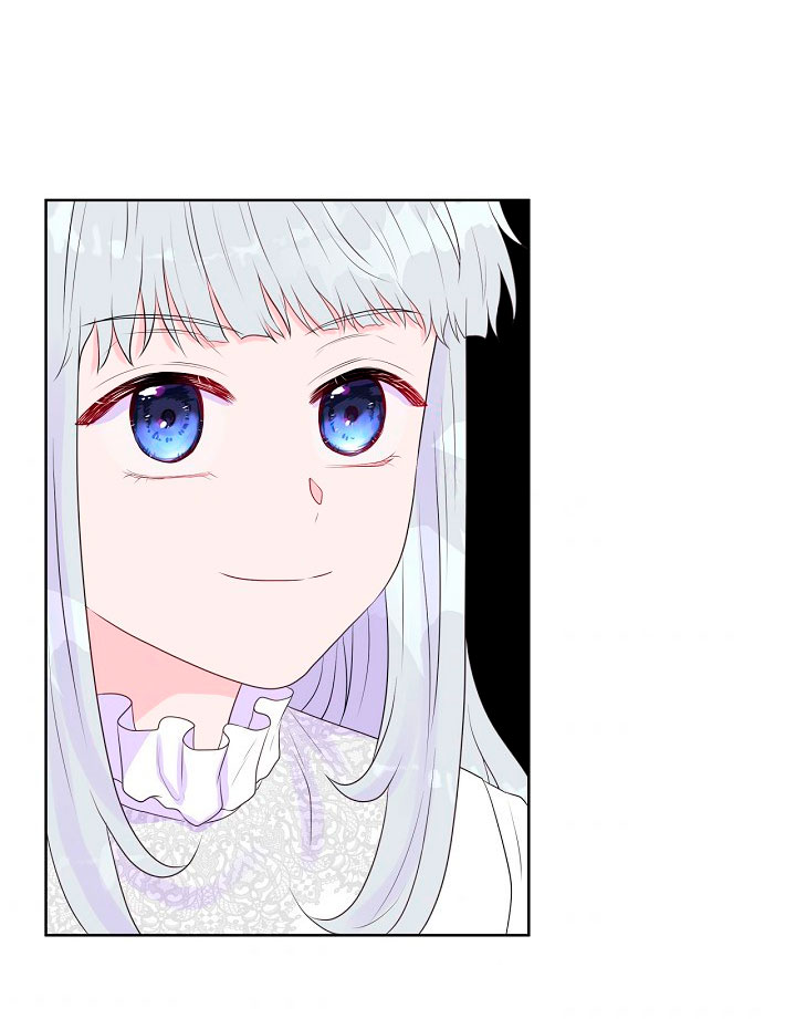 No confíes en la protagonista Capítulo 4 - Página 42