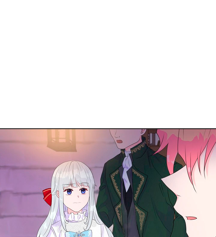 No confíes en la protagonista Capítulo 4 - Página 50