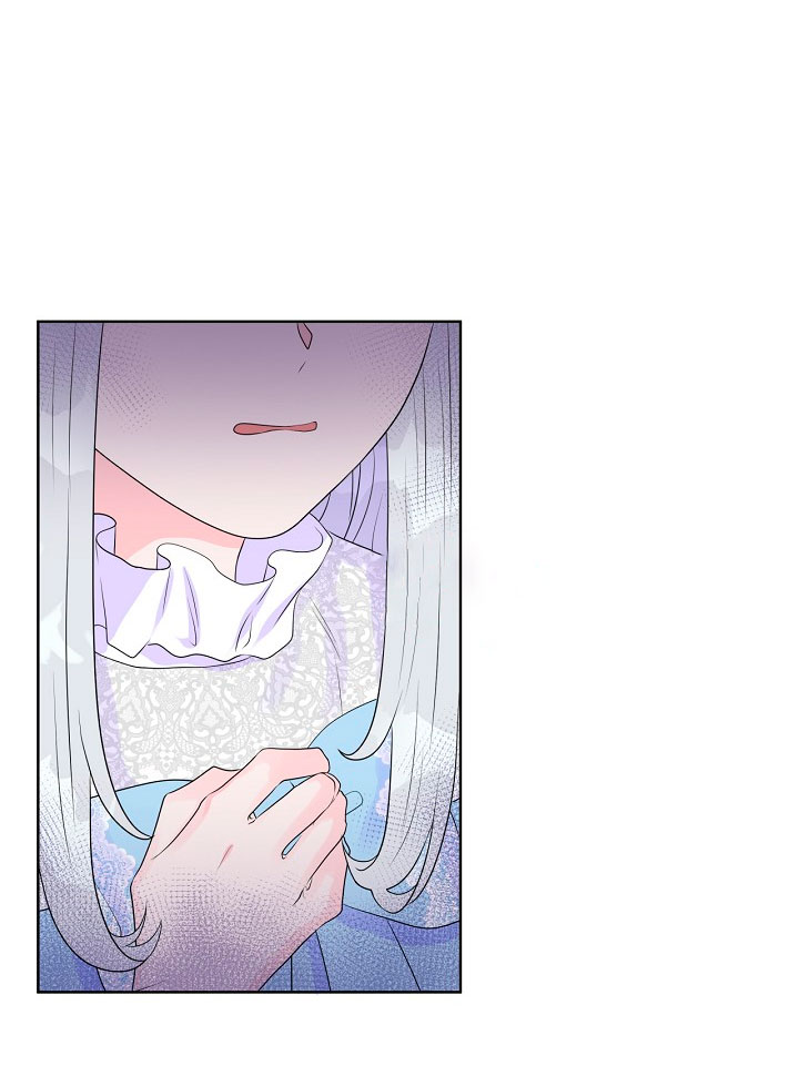 No confíes en la protagonista Capítulo 4 - Página 59