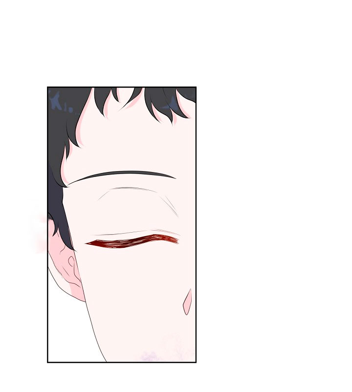 No confíes en la protagonista Capítulo 4 - Página 66