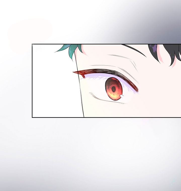 No confíes en la protagonista Capítulo 4 - Página 68