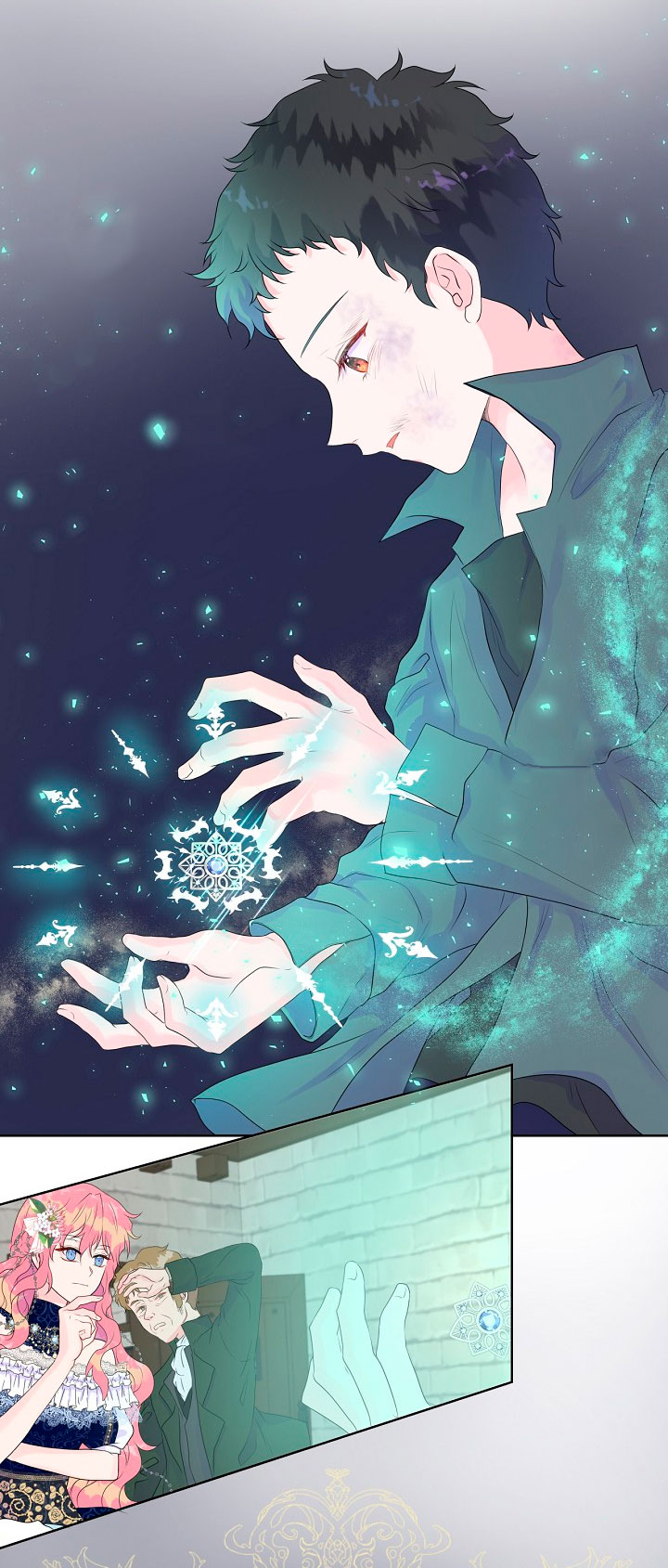 No confíes en la protagonista Capítulo 4 - Página 69