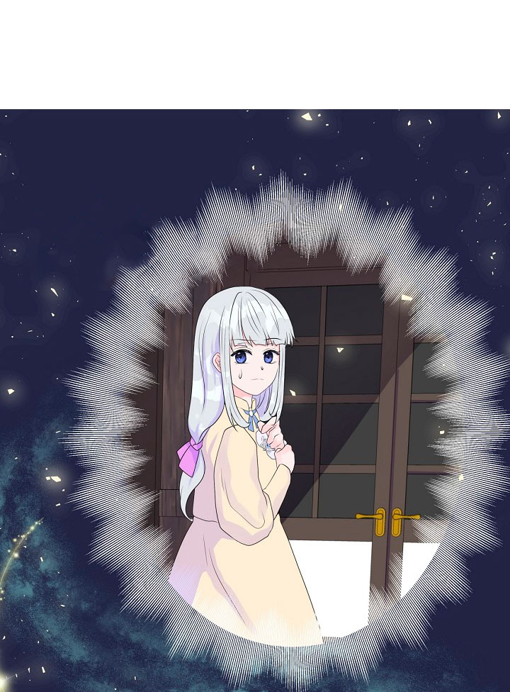 No confíes en la protagonista Capítulo 4 - Página 71