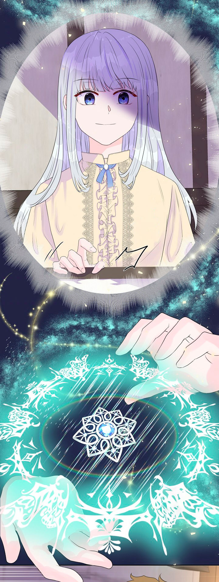 No confíes en la protagonista Capítulo 4 - Página 73