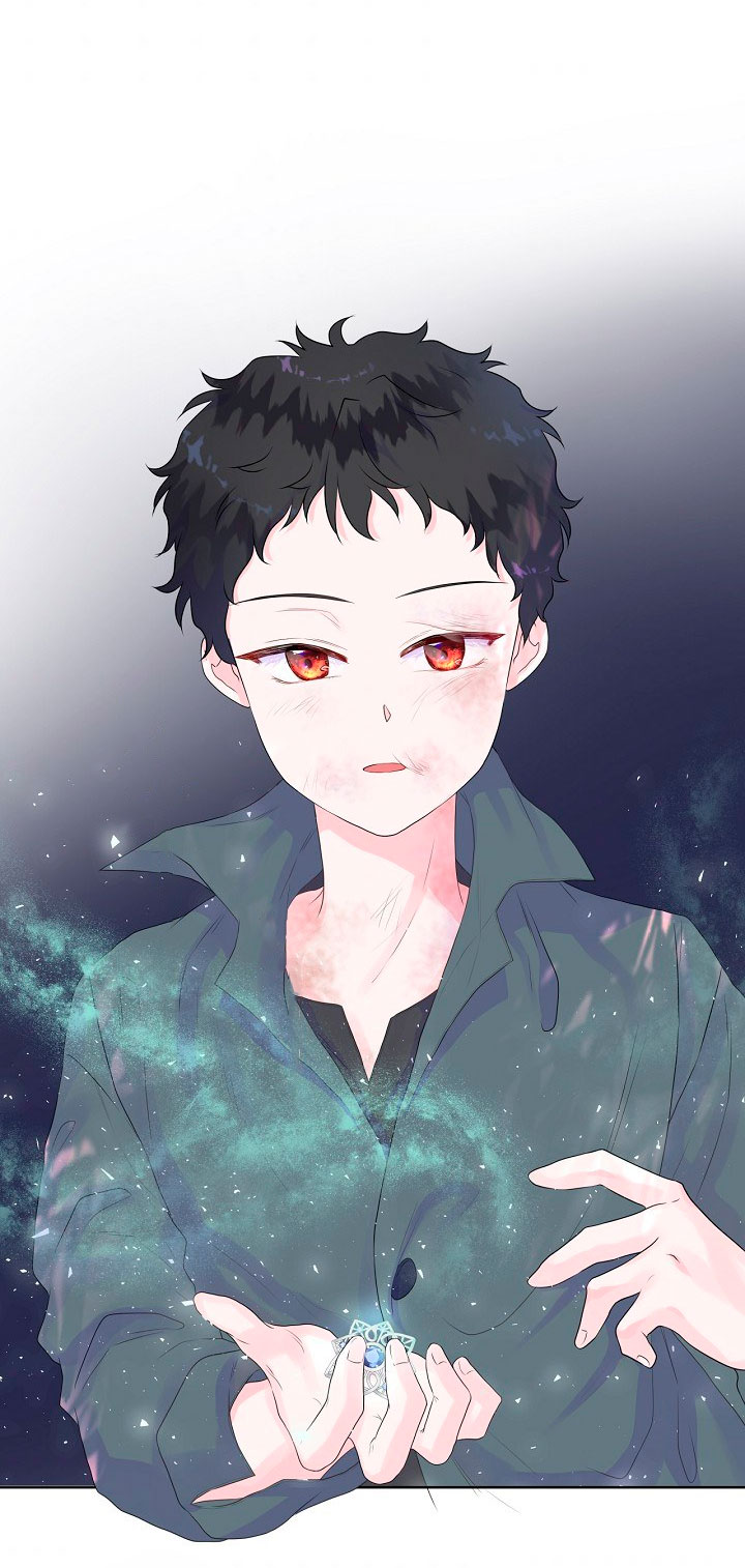 No confíes en la protagonista Capítulo 4 - Página 81