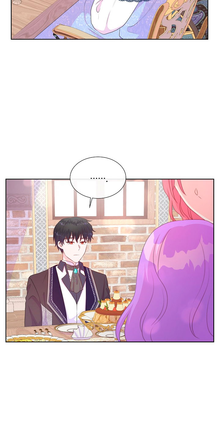 No confíes en la protagonista Capítulo 40 - Página 25