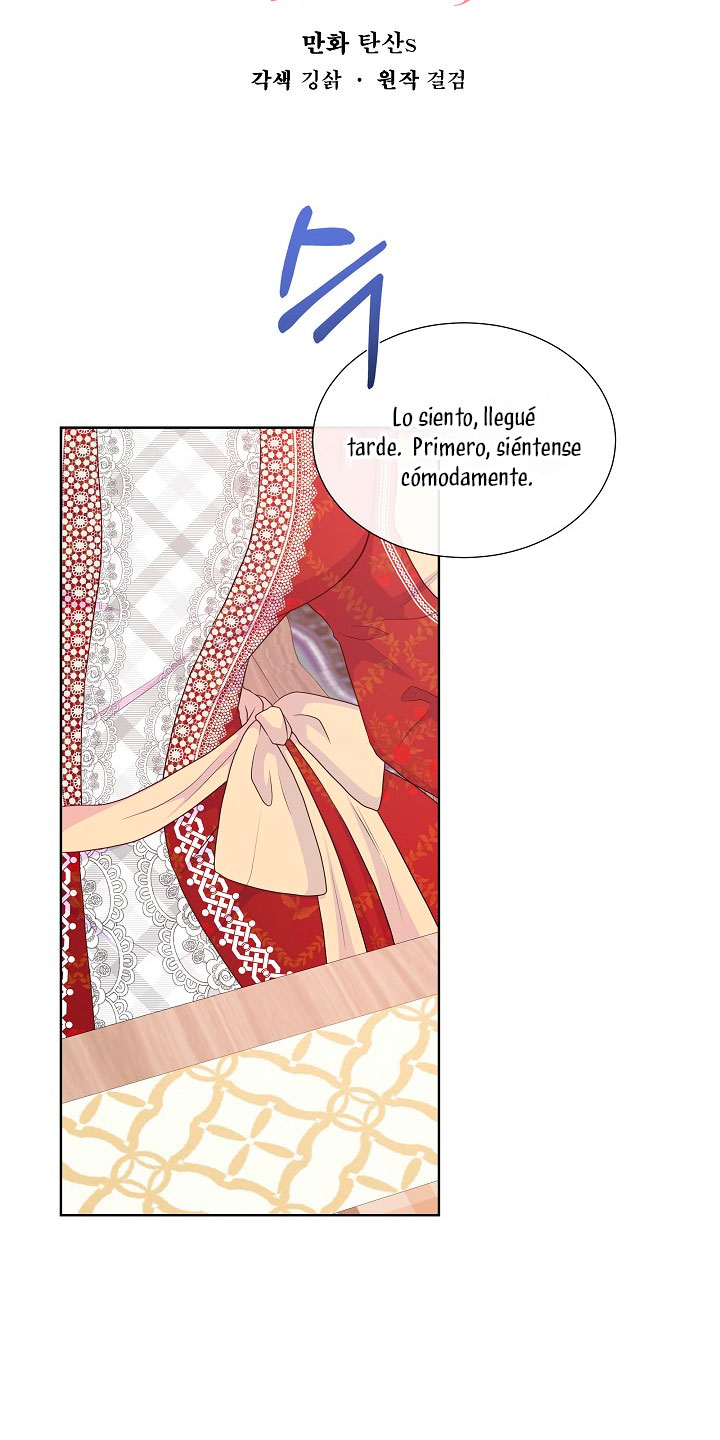 No confíes en la protagonista Capítulo 40 - Página 5