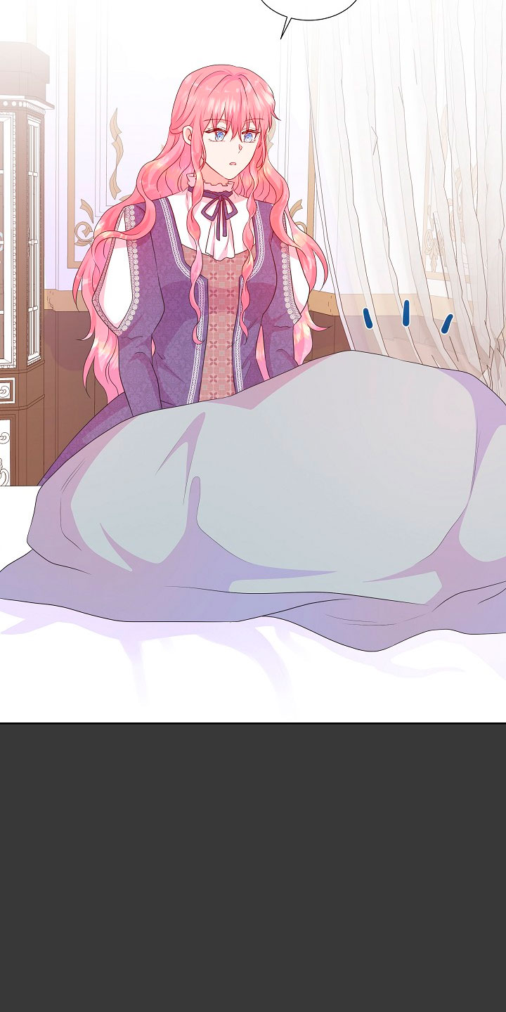 No confíes en la protagonista Capítulo 41 - Página 24