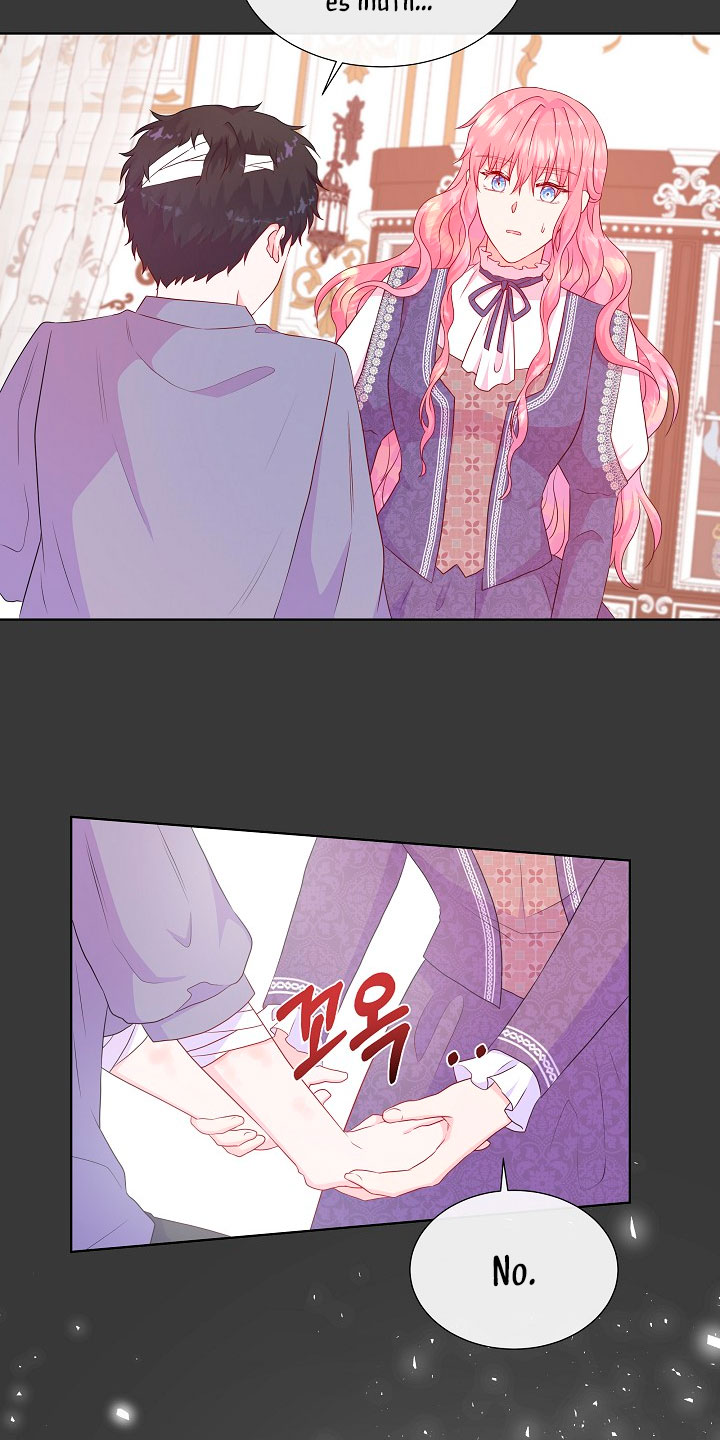 No confíes en la protagonista Capítulo 41 - Página 32