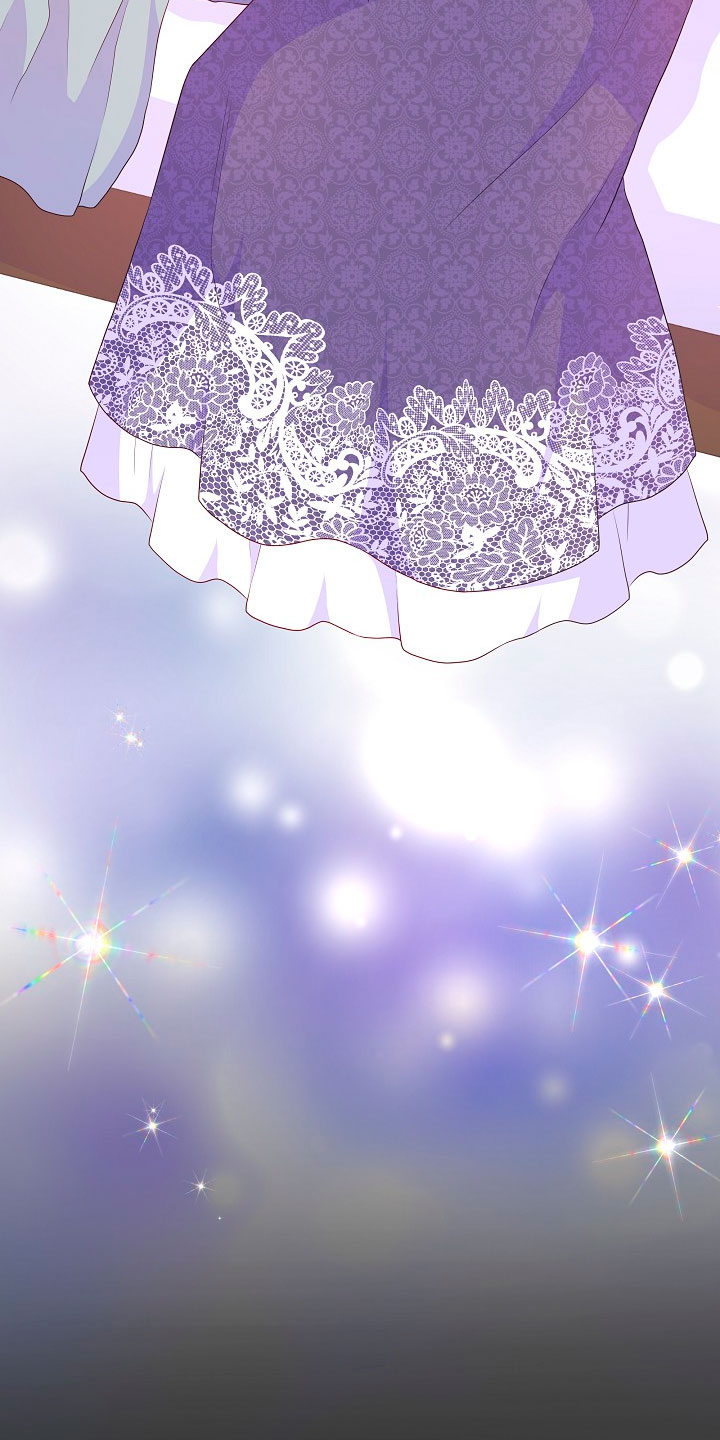 No confíes en la protagonista Capítulo 41 - Página 38