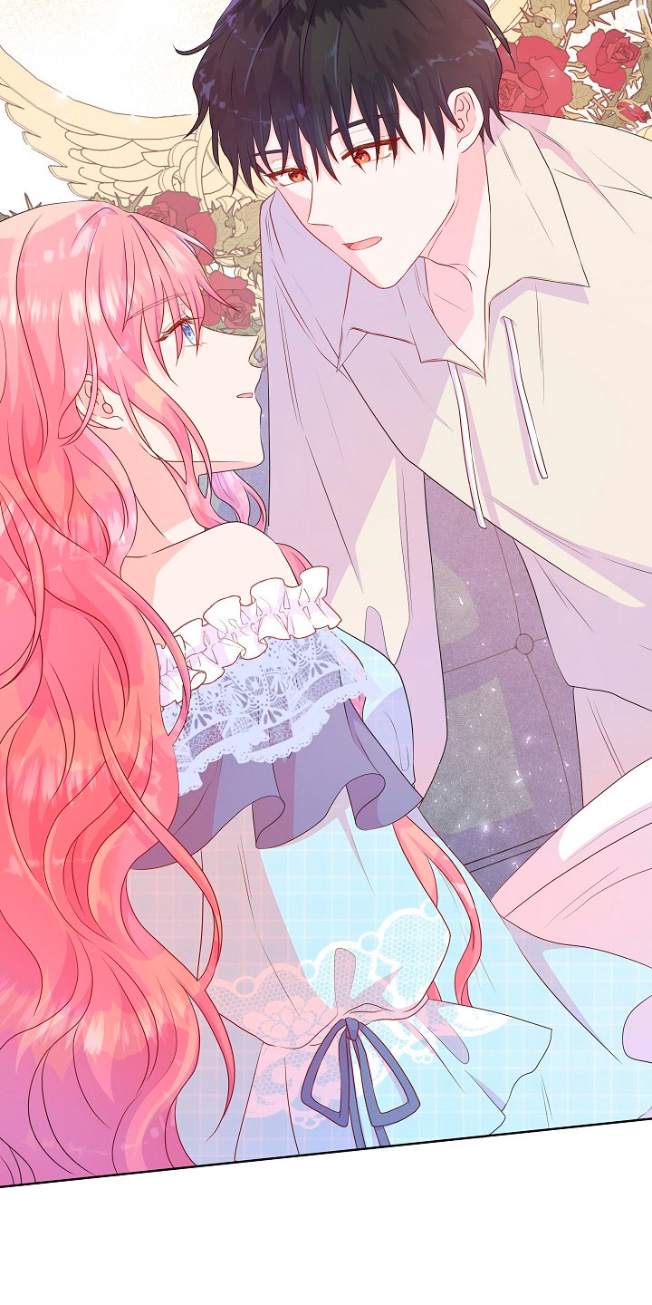 No confíes en la protagonista Capítulo 41 - Página 4