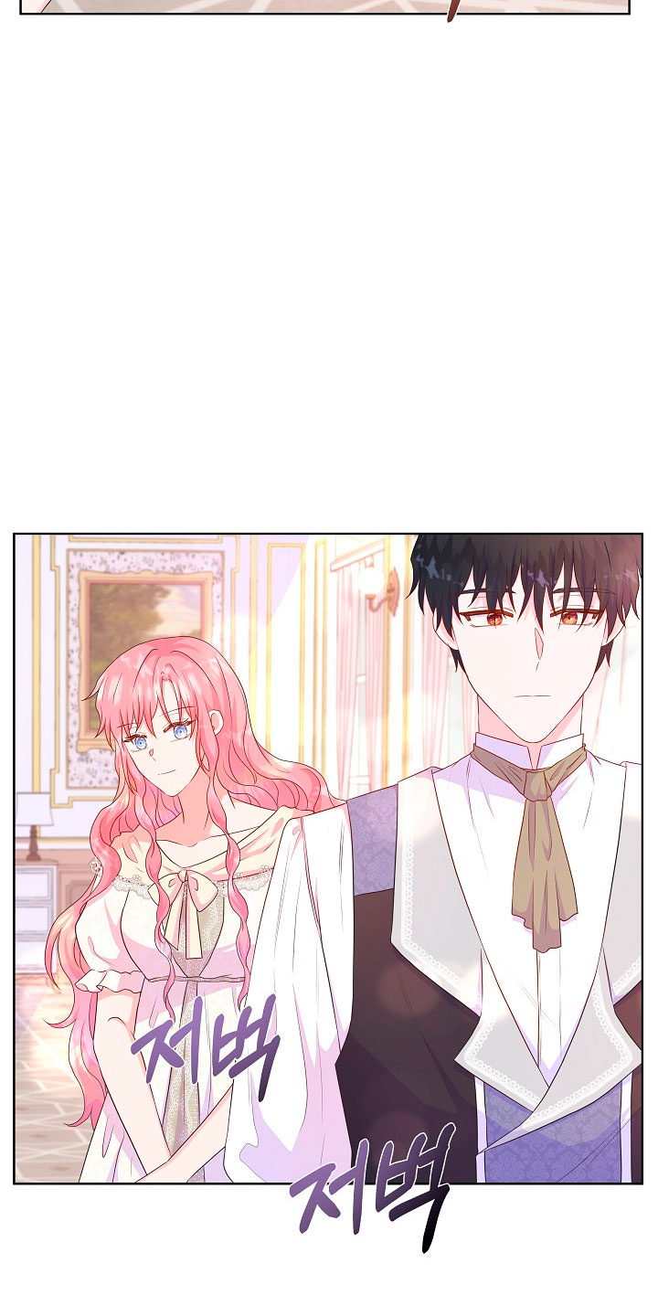 No confíes en la protagonista Capítulo 41 - Página 60