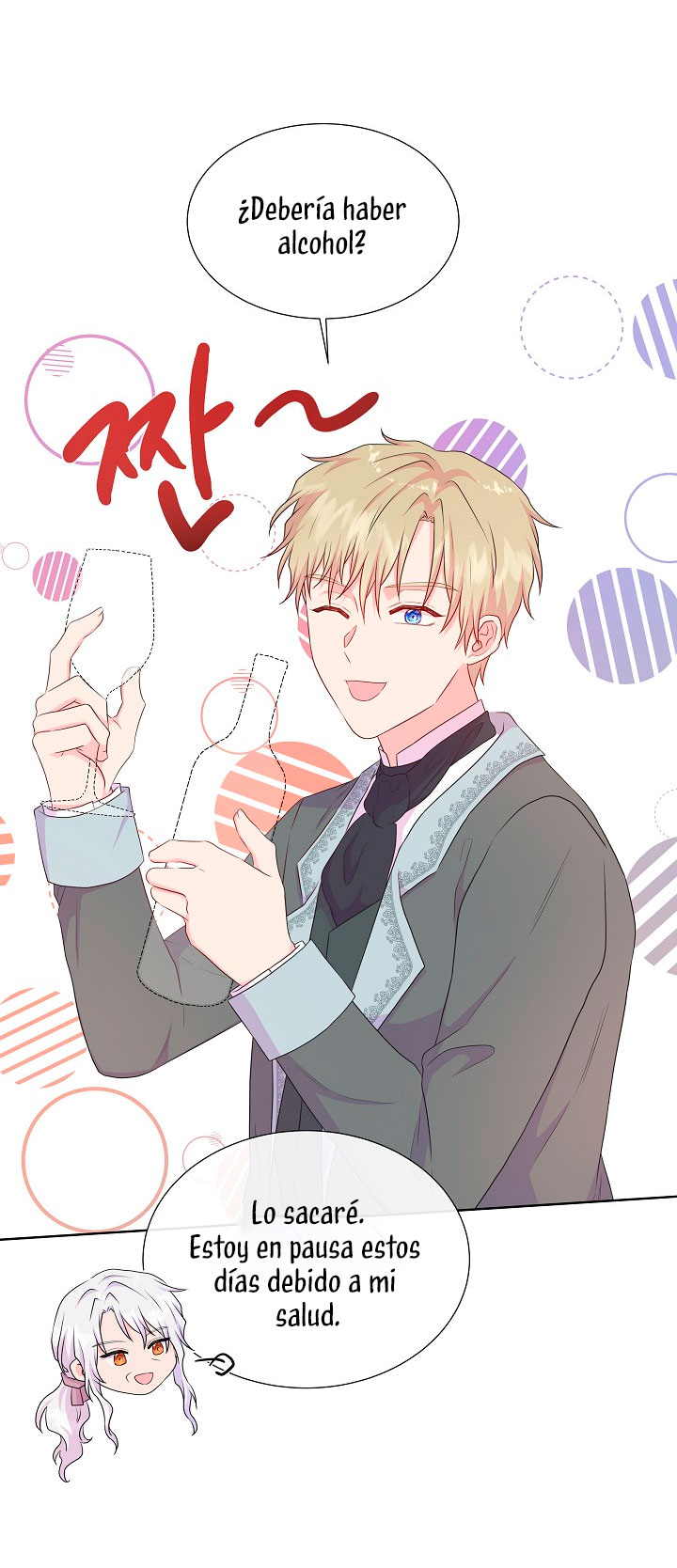 No confíes en la protagonista Capítulo 42 - Página 36