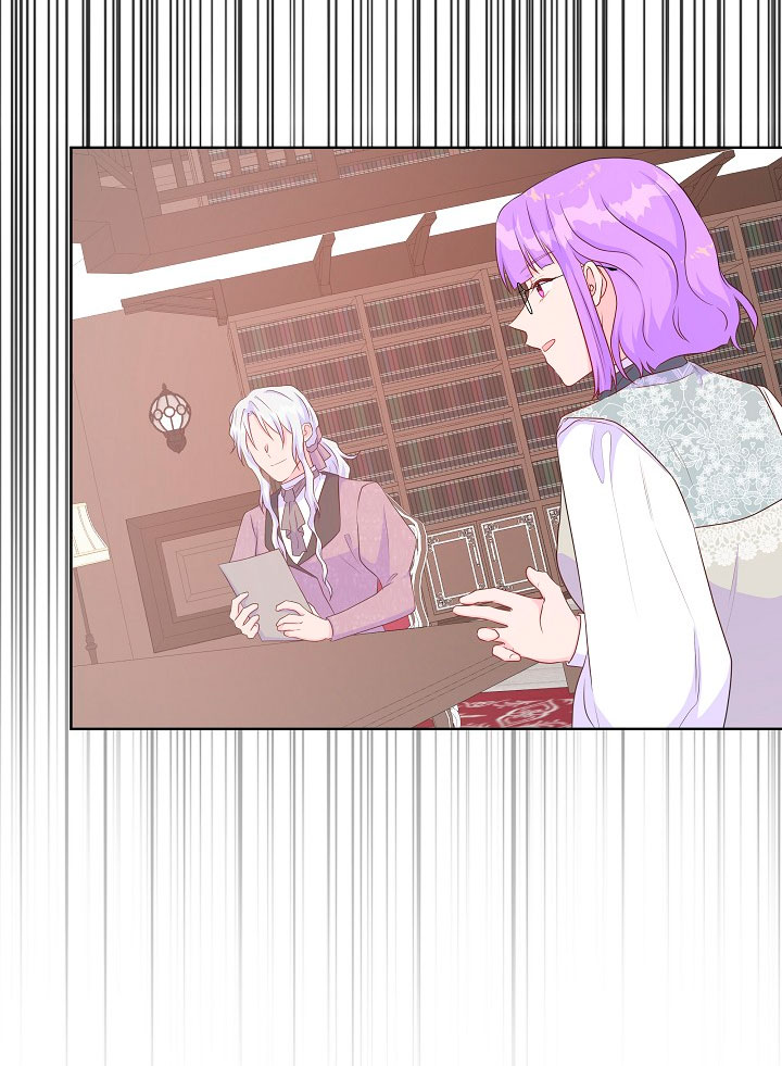 No confíes en la protagonista Capítulo 42 - Página 40