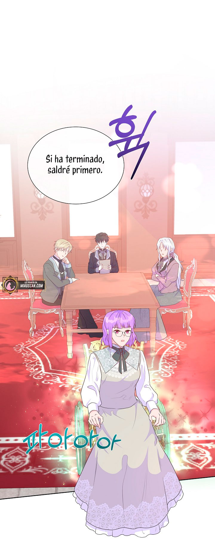 No confíes en la protagonista Capítulo 42 - Página 42