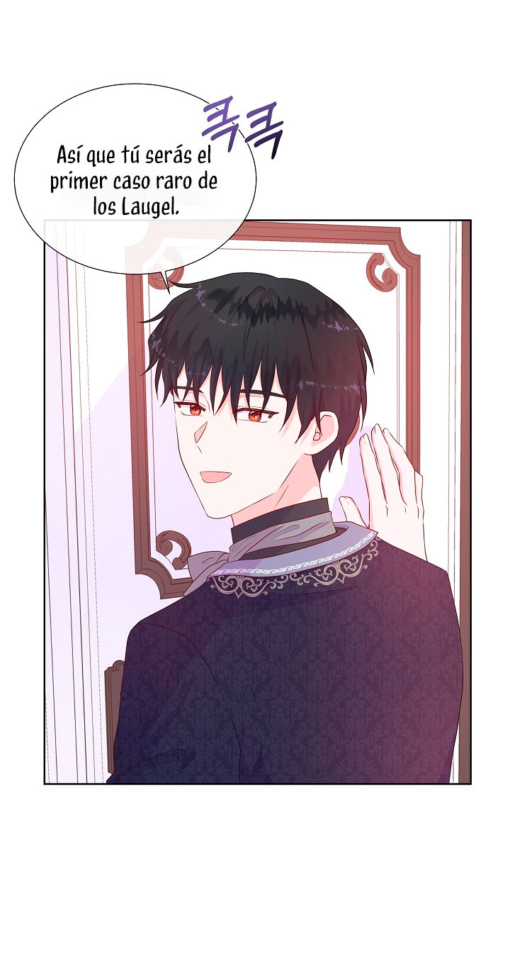 No confíes en la protagonista Capítulo 42 - Página 48