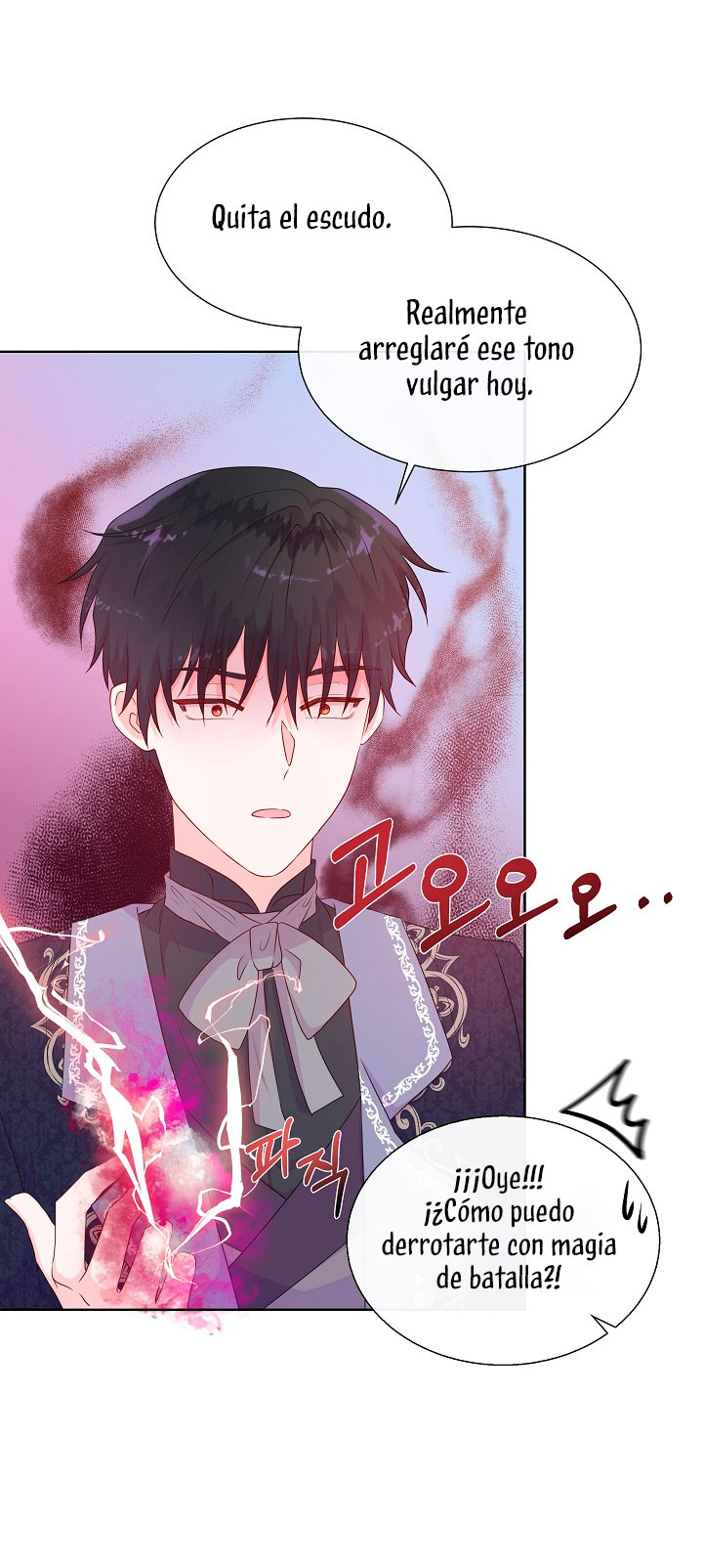 No confíes en la protagonista Capítulo 42 - Página 52