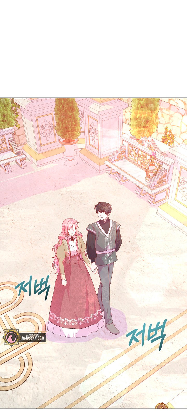 No confíes en la protagonista Capítulo 43 - Página 10