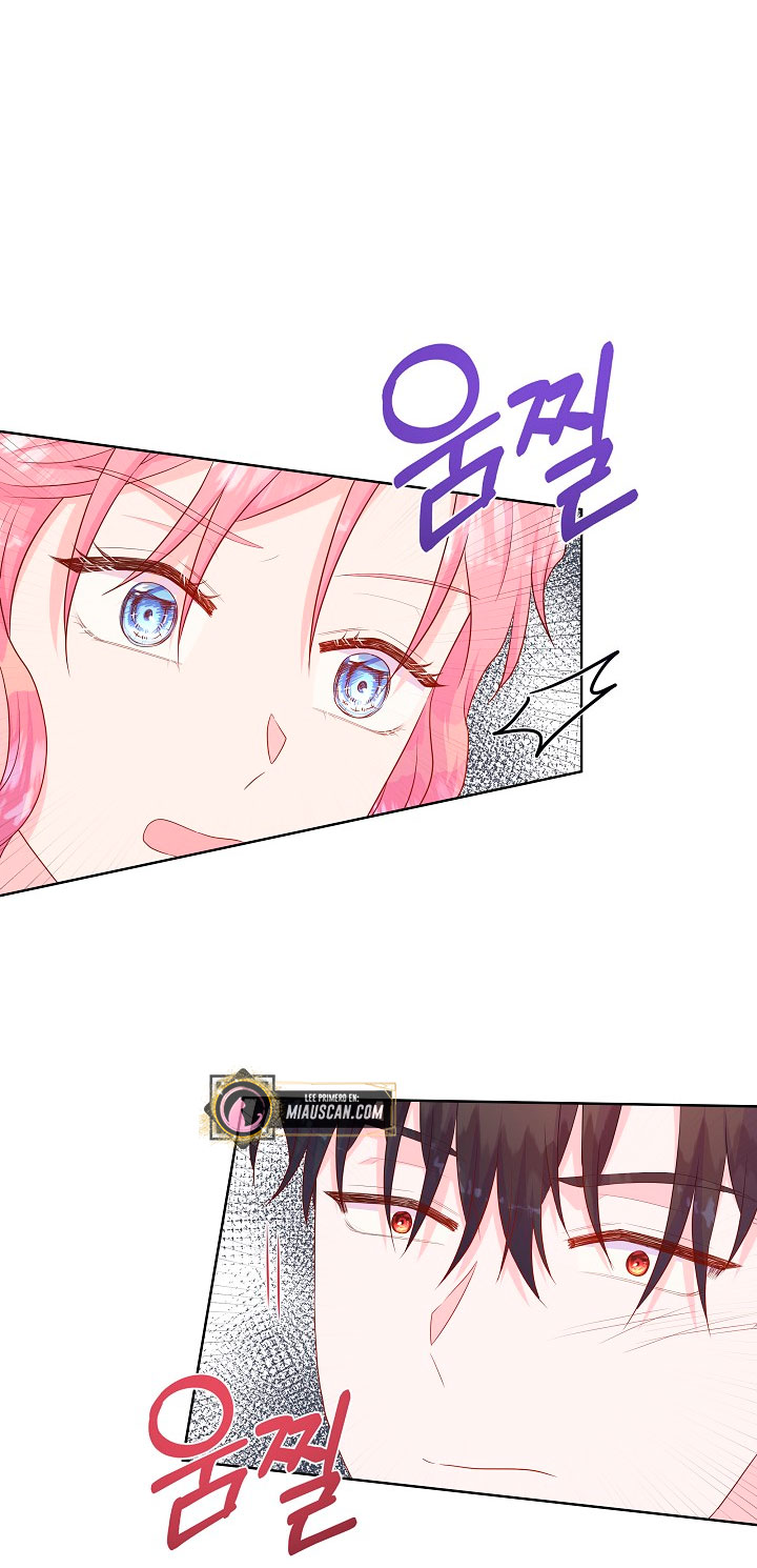 No confíes en la protagonista Capítulo 43 - Página 64