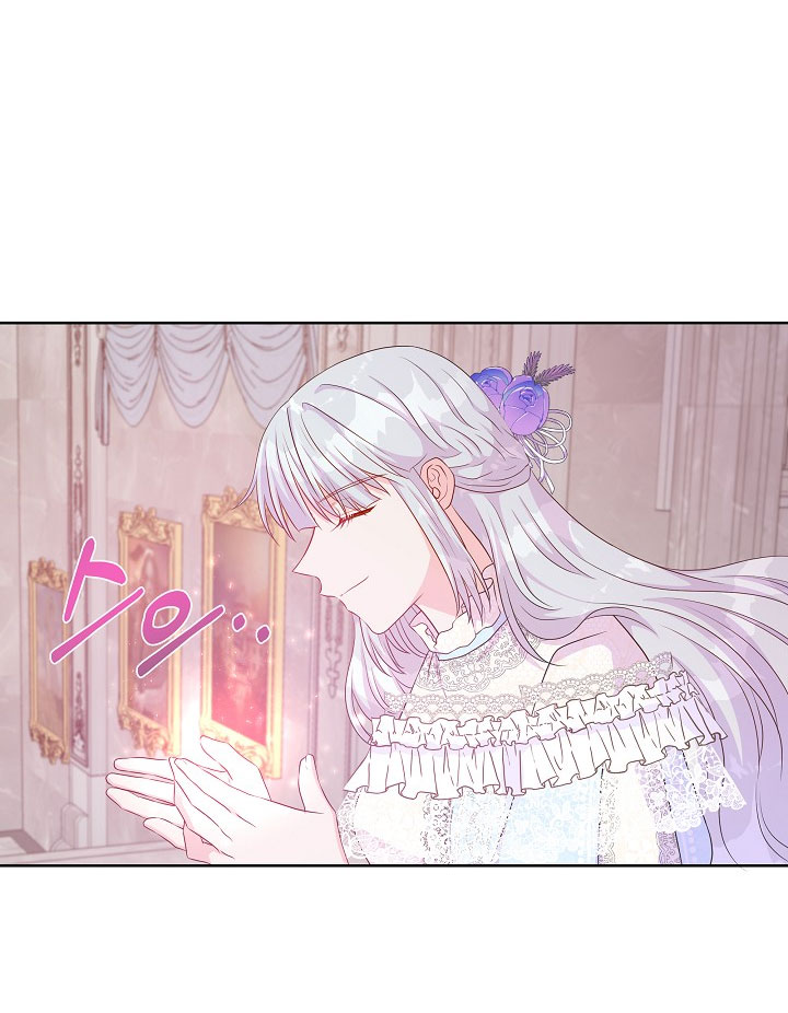 No confíes en la protagonista Capítulo 46 - Página 10