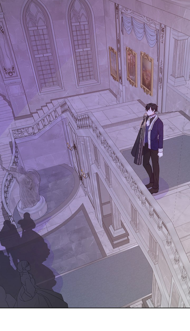 No confíes en la protagonista Capítulo 46 - Página 59