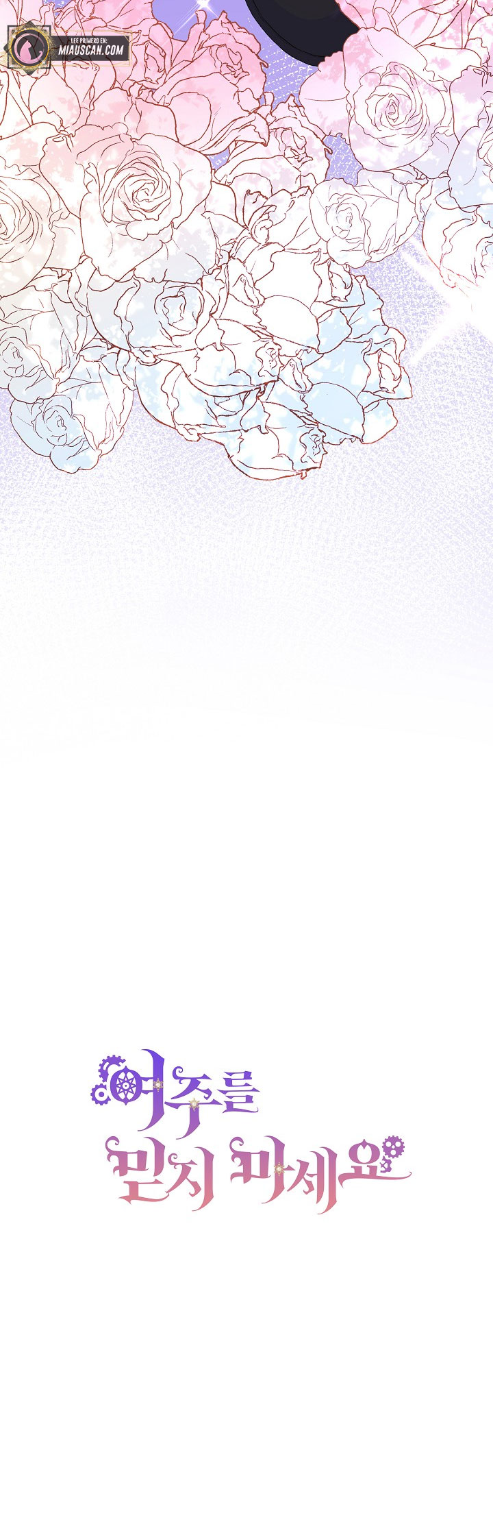 No confíes en la protagonista Capítulo 46 - Página 68