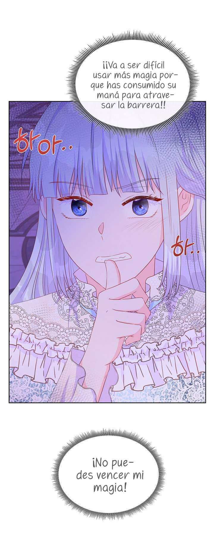 No confíes en la protagonista Capítulo 47 - Página 7