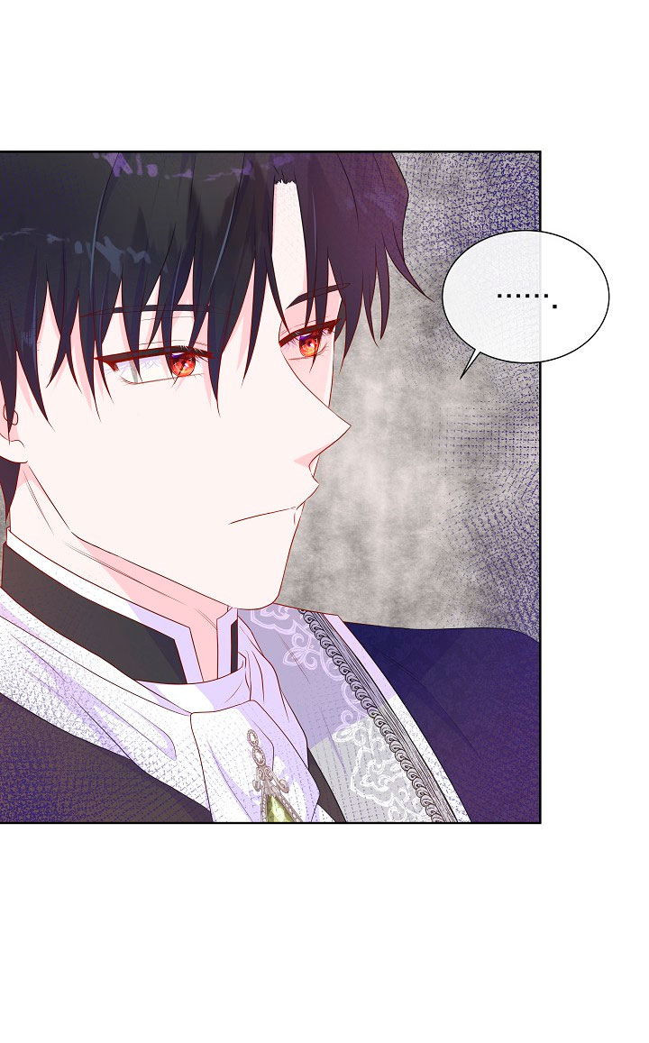 No confíes en la protagonista Capítulo 48 - Página 11