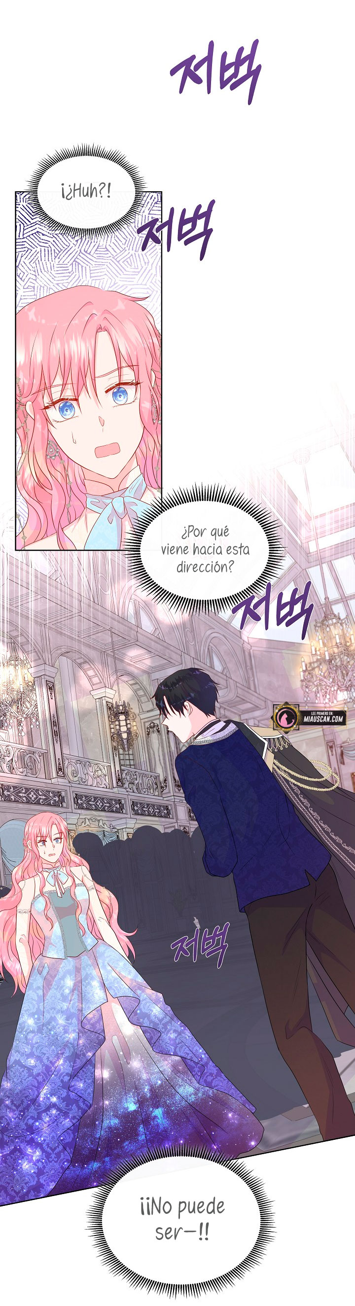 No confíes en la protagonista Capítulo 48 - Página 18