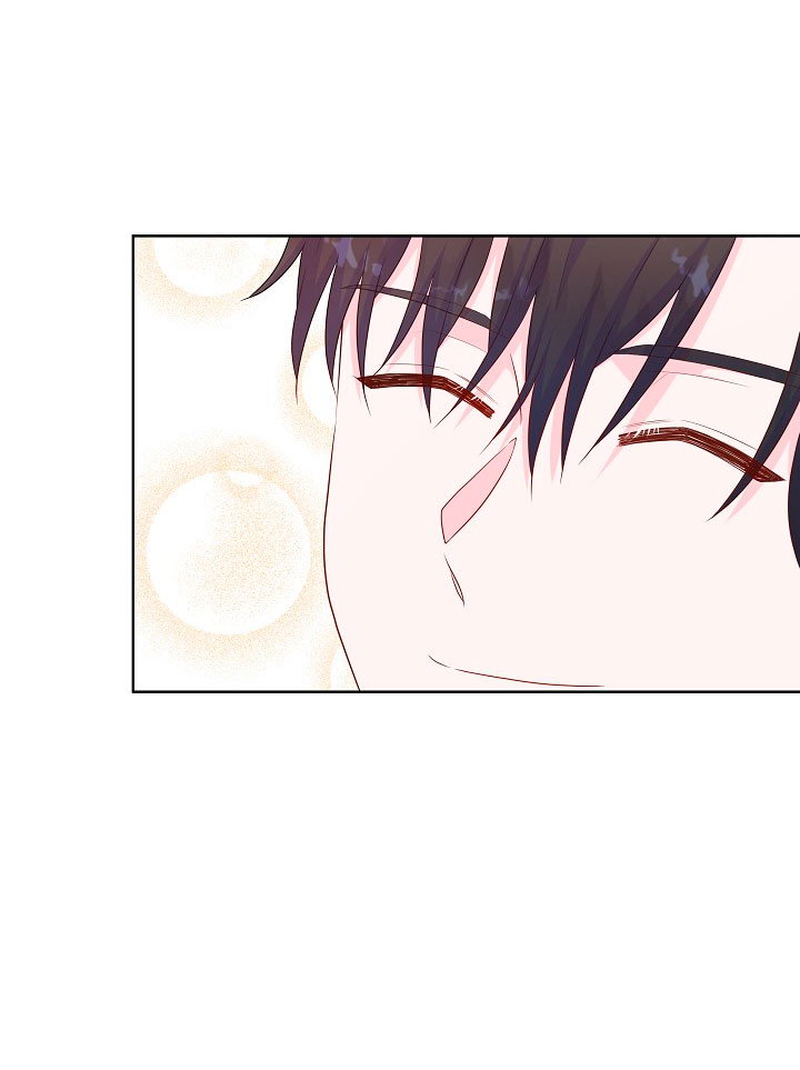 No confíes en la protagonista Capítulo 48 - Página 21