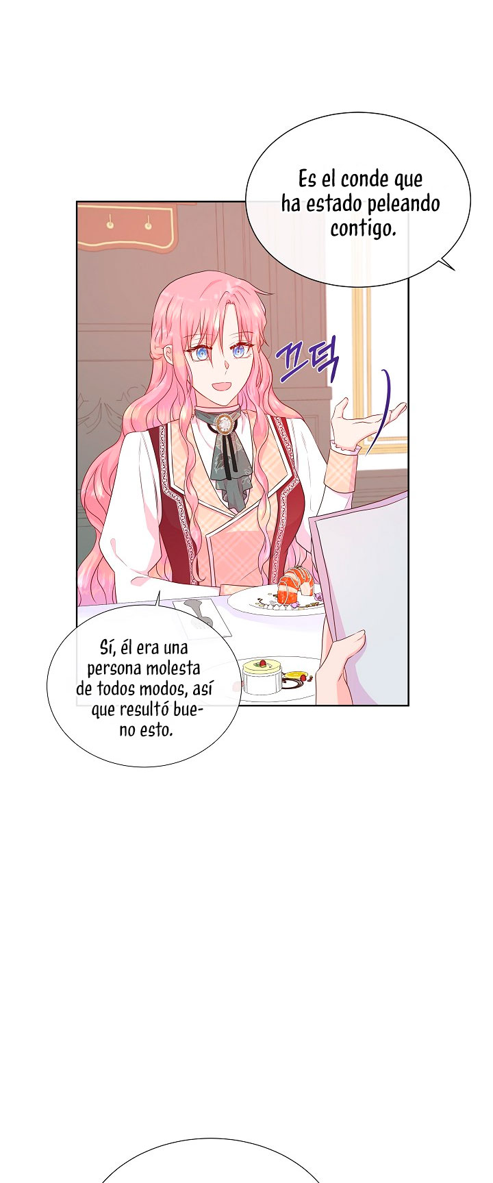 No confíes en la protagonista Capítulo 49 - Página 21