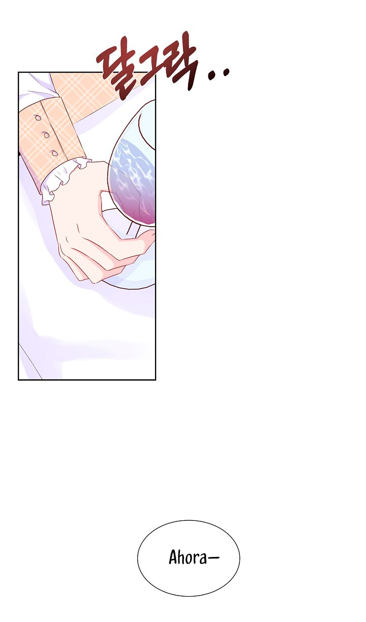 No confíes en la protagonista Capítulo 49 - Página 32