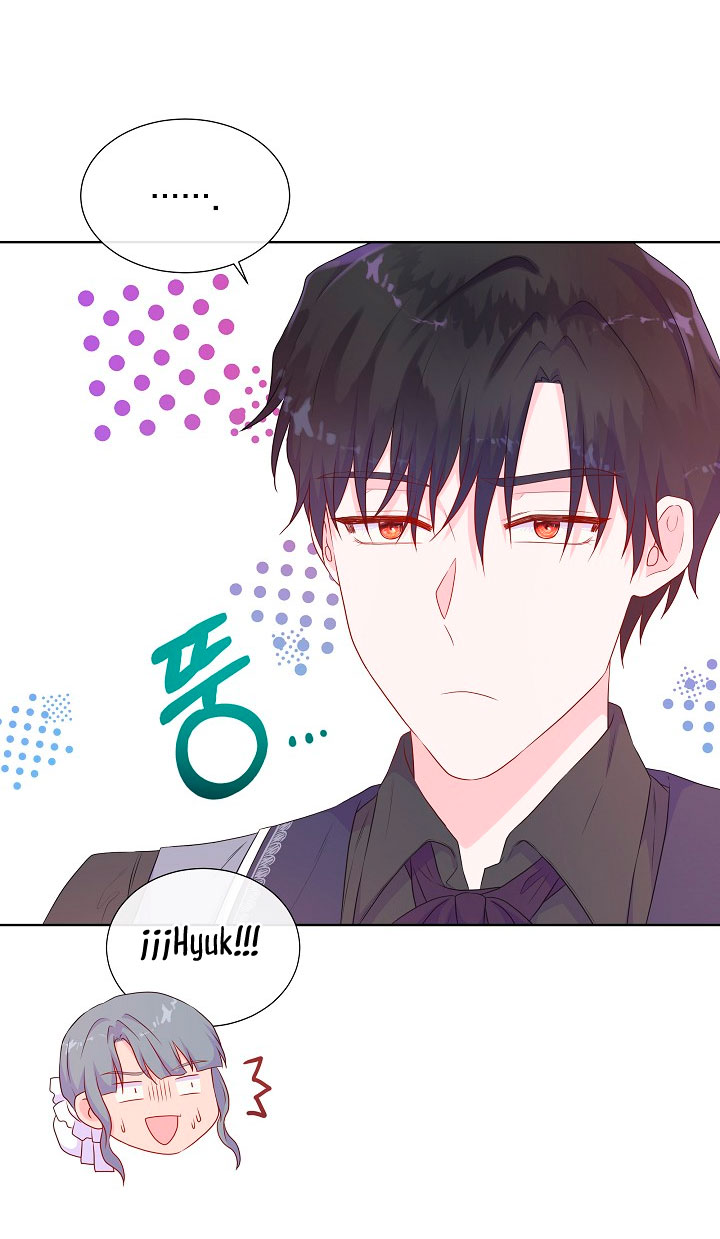 No confíes en la protagonista Capítulo 49 - Página 43