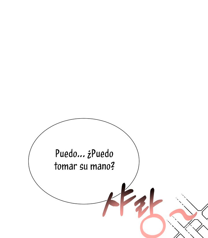 No confíes en la protagonista Capítulo 5 - Página 22