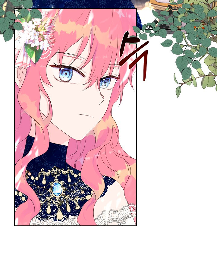 No confíes en la protagonista Capítulo 5 - Página 28