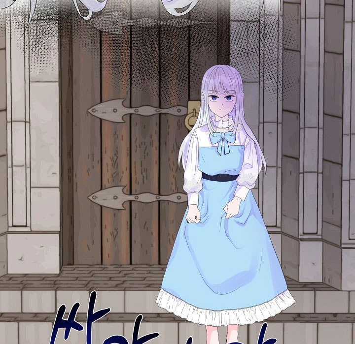 No confíes en la protagonista Capítulo 5 - Página 32