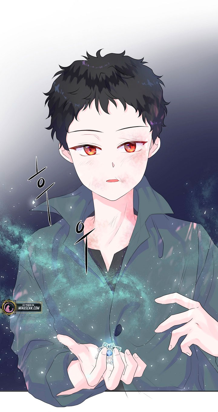 No confíes en la protagonista Capítulo 5 - Página 5