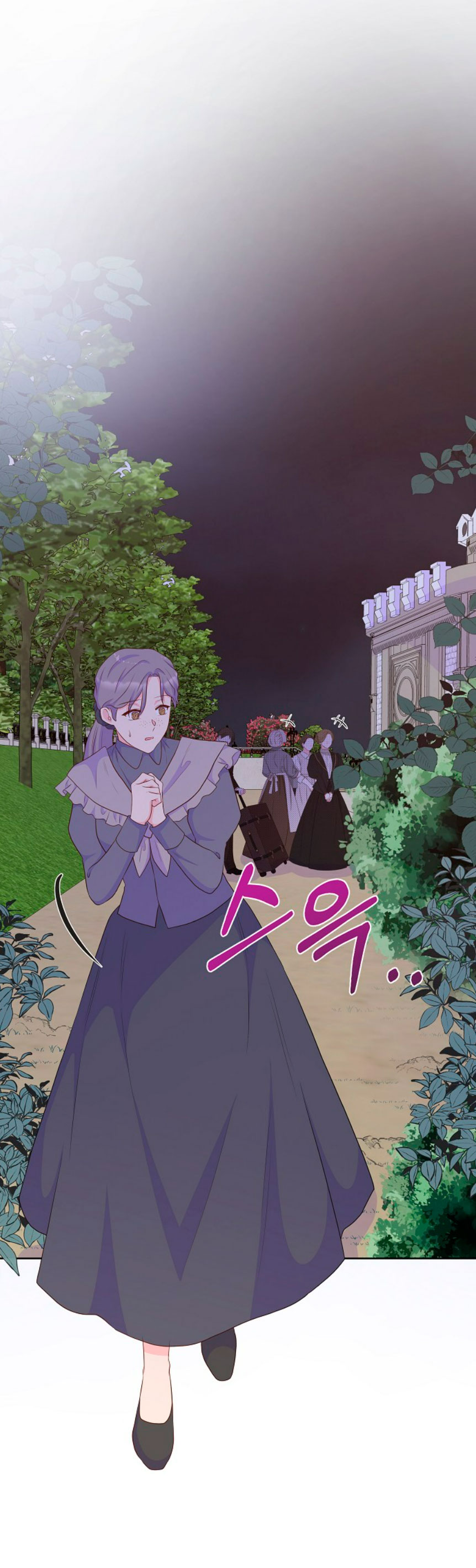 No confíes en la protagonista Capítulo 50 - Página 37