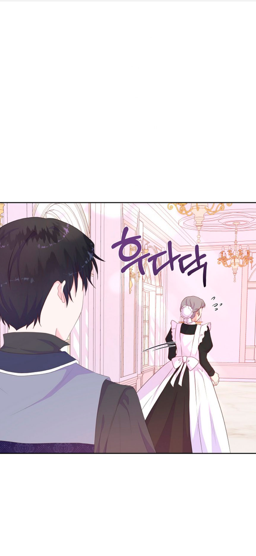 No confíes en la protagonista Capítulo 50 - Página 4