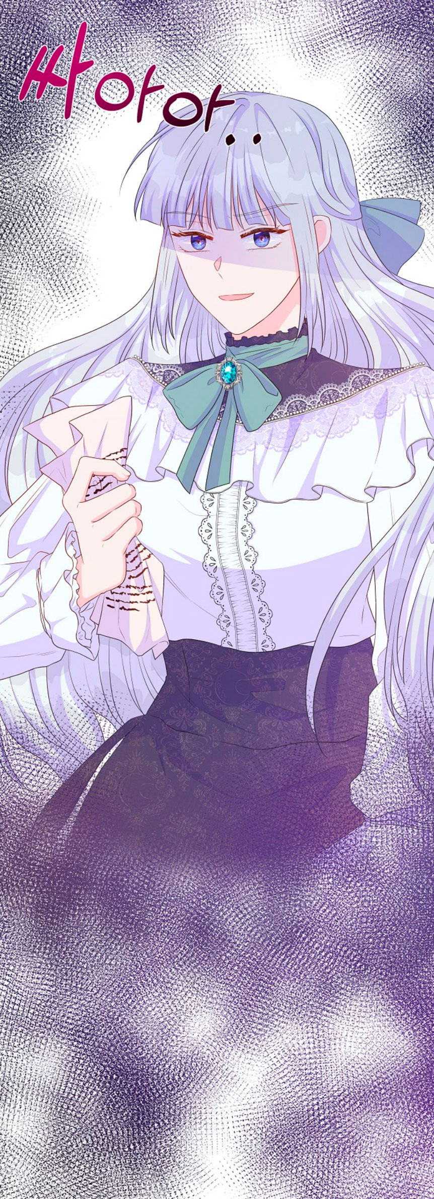 No confíes en la protagonista Capítulo 50 - Página 74