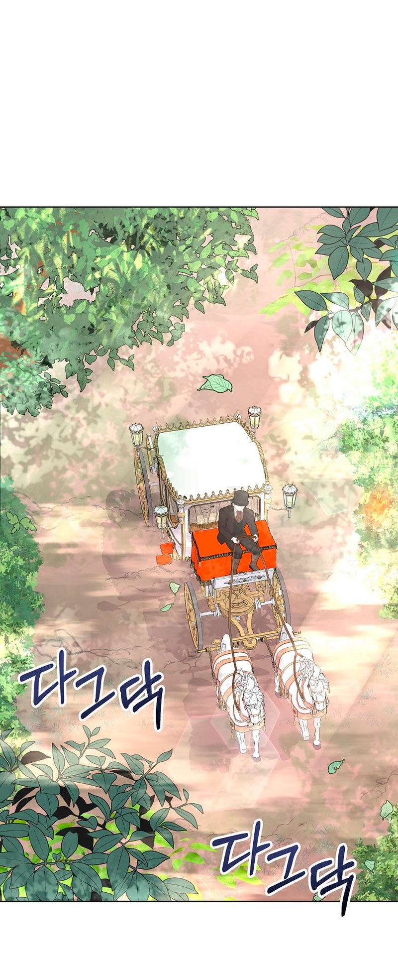 No confíes en la protagonista Capítulo 51 - Página 13