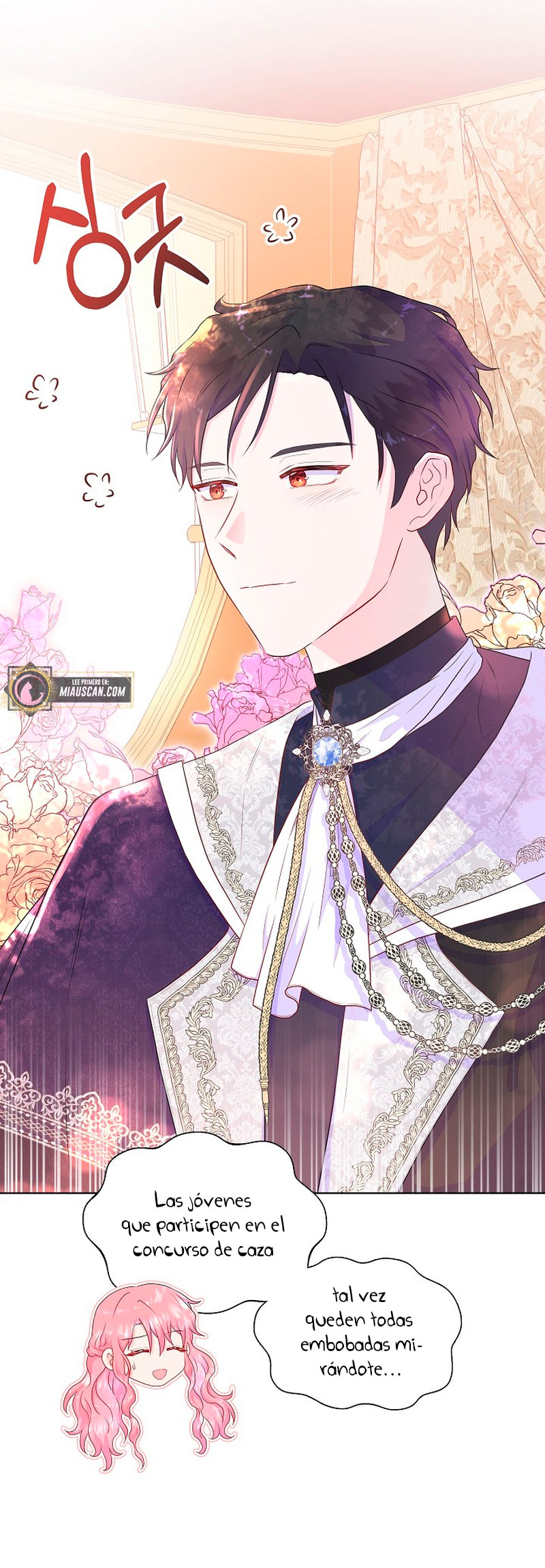 No confíes en la protagonista Capítulo 51 - Página 17